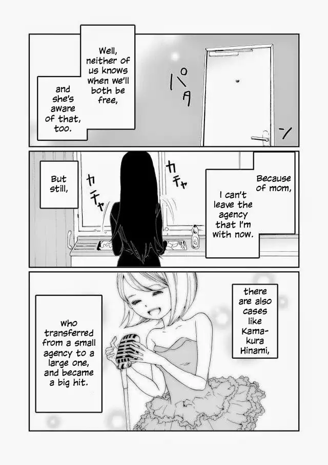 Million Doll Chapter 5 7